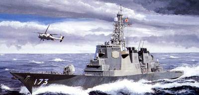 Trumpeter - JMSDF DDG-173 Kongo Japan ASROC anti-submarine + SH-60J 1:350 Modell