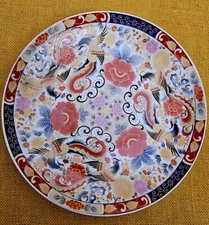 Original Taous plate