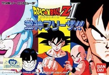 Anime dragon ball z frieza krillin son gohan goku Stitched Gaming Mat Desk