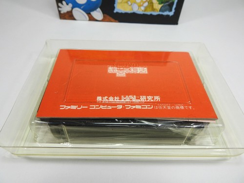 New / Unused Eggerland Meikyu no Fukkatsu Famicom Nintendo Japan # lolo cart nes - Picture 10 of 11