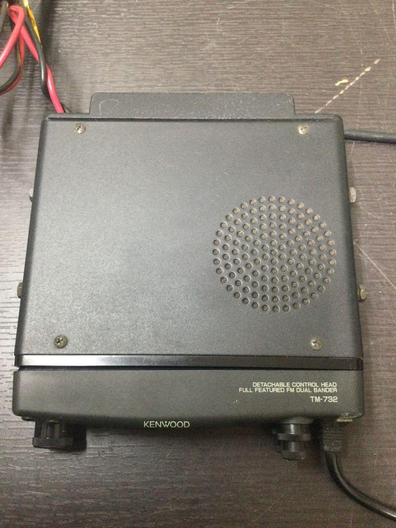 KENWOOD Kenwood TM-732 amateur radio | eBay KENWOOD Kenwood TM-732 amateur radio | eBay