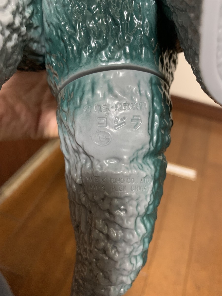 シマハタ　フィギュア　魚寸25cm シマハタフィギュア魚寸25cm