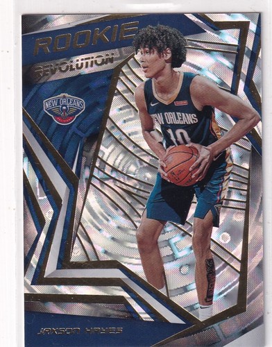 2019 Jaxson Hayes [Galactic] #8