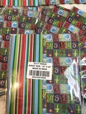 100 Christmas Tissue Paper Sheets Bulk Printed Wrapping Paper Christmas Festive