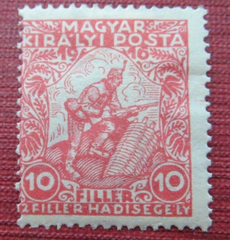 Vintage Hungarian Post Stamp 10 Filler Hadisegely Magyar Kiralyi Posta