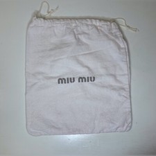 Miu Miu Cream Dust Bags 9,5  x 10,5  