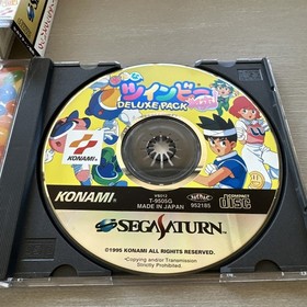 Detana Twinbee Yahho Deluxe Pack Sega Saturn with Spine Card and Manual Japanese