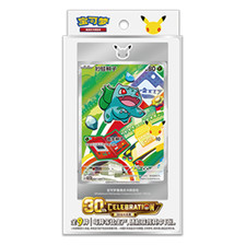 Pokémon 30th Anniversary First Partner Card ...