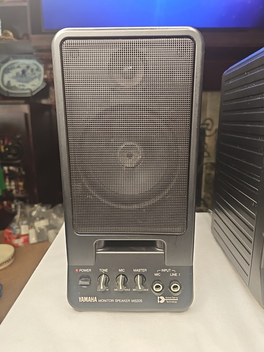 Pair of Vintage Yamaha MS20S Desktop Powered Monitor Speakers