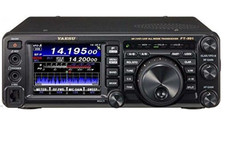 YAESU FT-991A All-Mode Radio Transceiver for sale online | eBay