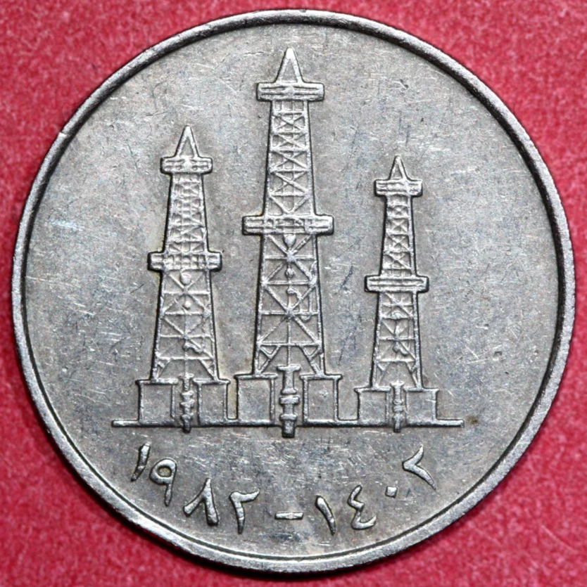 イスラム帝国　AD450-650　ディルハム　@175 Circulated Copper-Nickel United Arab Emirates Coins for sale | eBay