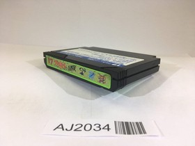 AJ2034 Valkyrie no Boken Toki no Kagi Densetsu NES Famicom Japan