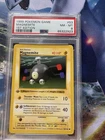 1999 POKEMON BASE SET SHADOWLESS 1ST EDITION #53/102 MAGNEMITE PSA 8