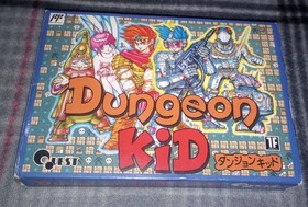 DUNGEON KID Famicom Nintendo FC NES CIB. Free shipping. Quest. Manual