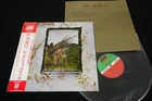 LED ZEPPELIN IV - JAPAN VINYL LP OBI GATEFOLD P-10125A