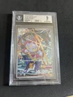 Hoopa 155/XY-P BGS 9 MINT Pokemon Card Japanese Promo Rare Inc. Pikachu, Lugia,