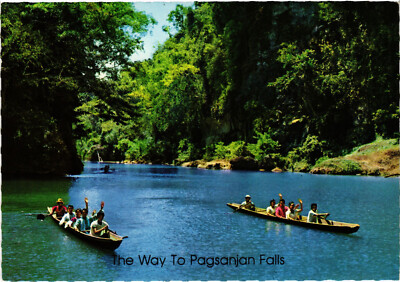 PC PHILIPPINES, WAY TO PAGSANJAN FALLS, Modern Postcard (b60307)