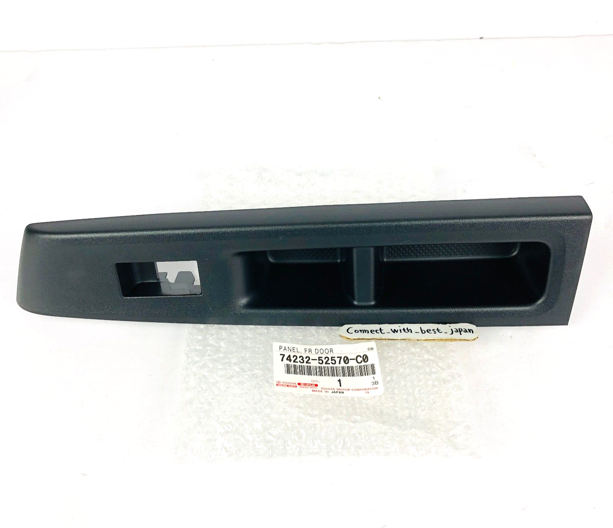 TOYOTA GENUINE Vitz 2010-2014 Front Armrest Upper Panel LH 74232