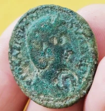 Tranquillina A.D241-244 AE31 Roman Provincial coin