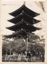 ANCIENNE PHOTOGRAPHIE JAPON MILITAIRES ARCHITECTURE PAGODE A 4 ETAGES