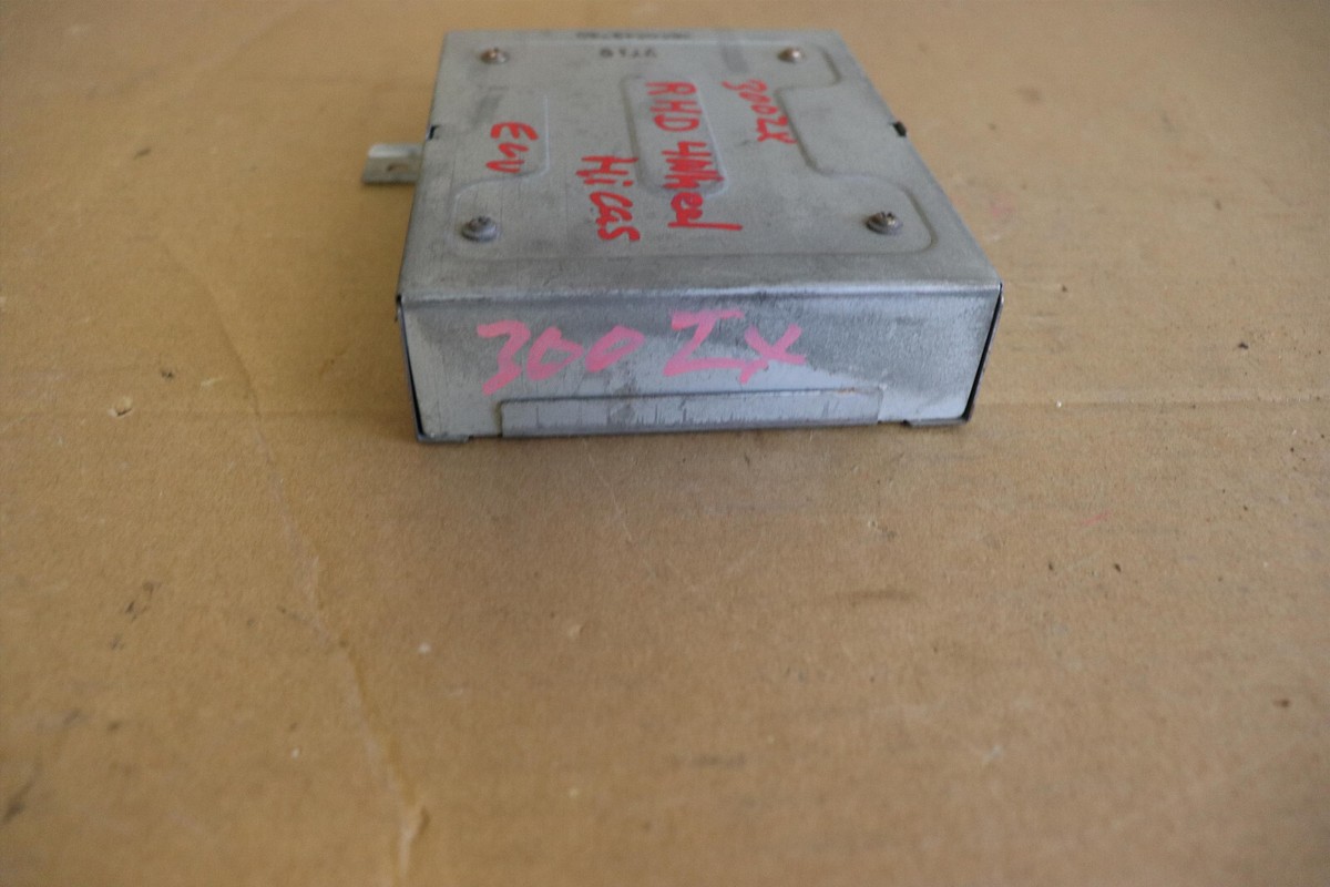 JDM NISSAN 300ZX HICAS 4WHEEL STEERING COMPUTER MODULE
