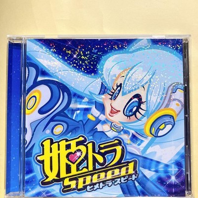 Hime-Tora Speed CD Trance Para Para