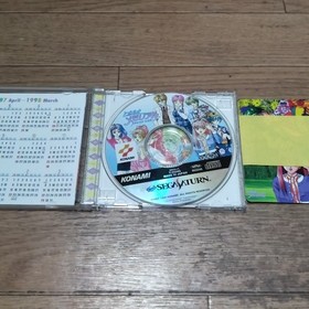 SS Tokimeki Memorial forever with you Konami Sega Saturn