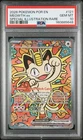 2026 POKEMON POR EN-PERFECT ORDER SPECIAL ILLUSTRATION RARE MEOWTH EX PSA 10