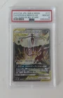 Espeon & Deoxys GX 177/173 PSA 10 - Tag Team All Stars - Pokemon TCG - Gem Mint