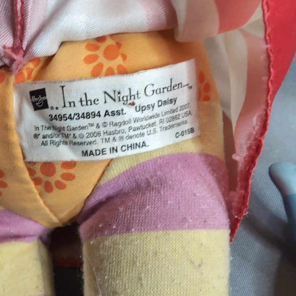 In The Night Garden Upsy Daisy Plush Soft  Toy 25 cm 2007 Y2K Igglepiggle Figure - Image 3 of 4