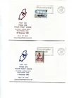 Isle of Man 1993 1st/last day Pass on your postcode slogan covers, Souther Deliv