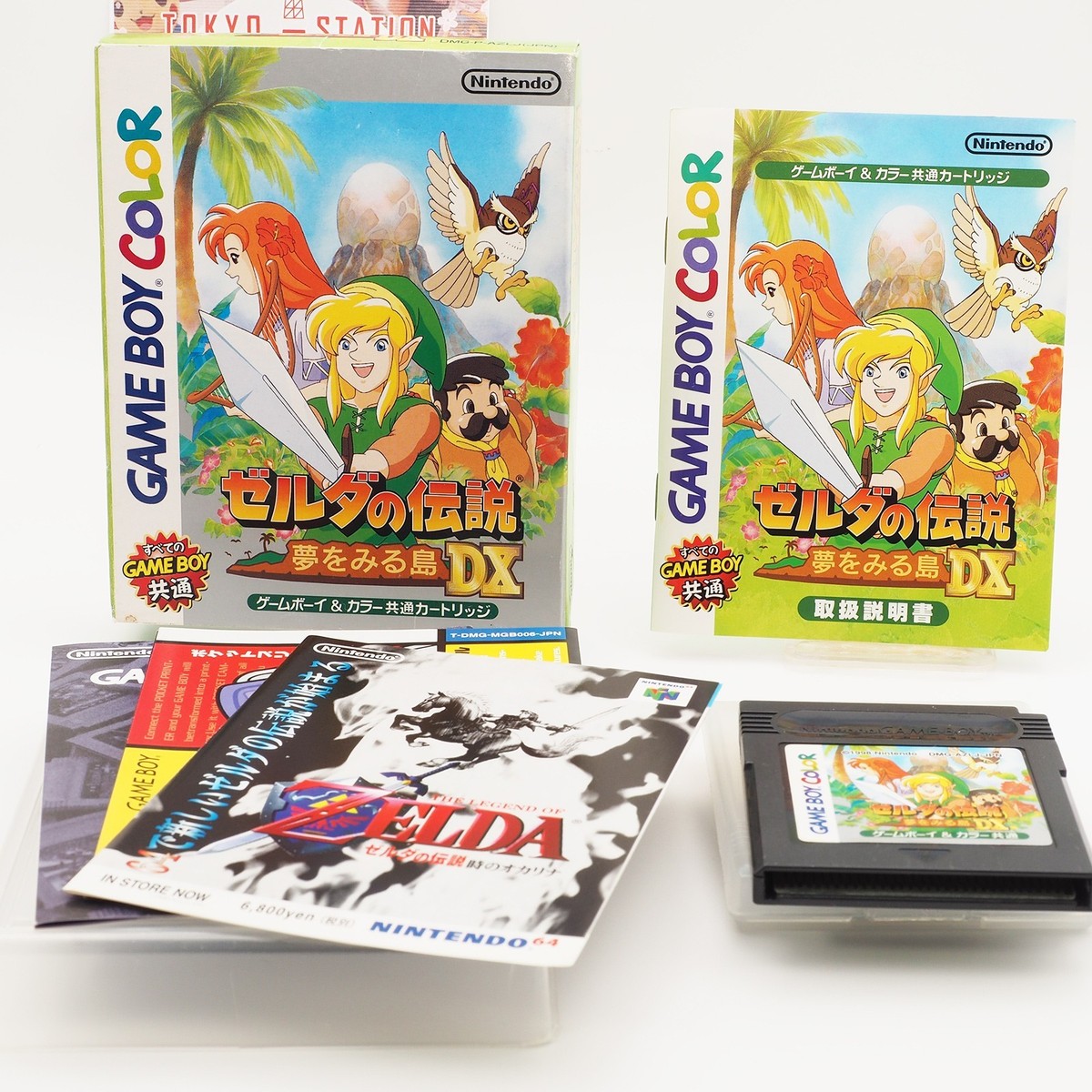 【新品未開封】家族ゲーム Blu-ray BOX〈4枚組〉 Amazon.com: Weiss Schwarz Booster Pack SPY x Family Box