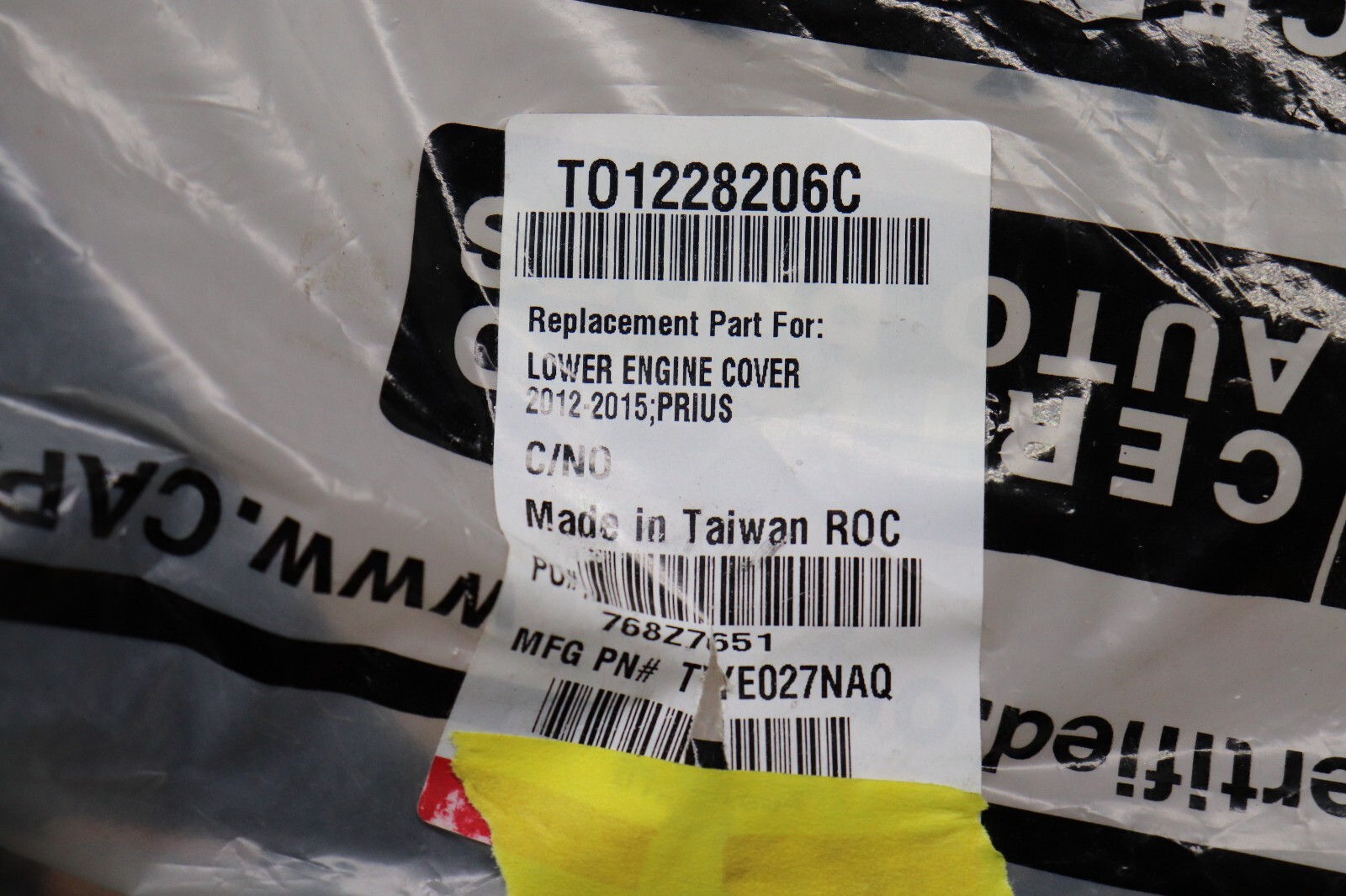 lower engine cover for 2012 2013 2014 2015 Toyota Prius TO1228206C