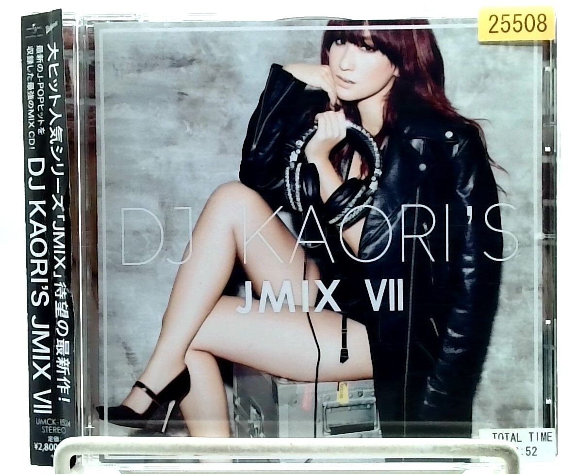 リアドゥ (竇靖童) ストーン・カフェ CD Amazon.co.jp: Leah Dou リア