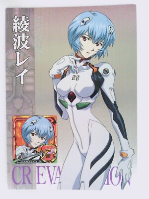 SP-03 special trading card Neon Genesis Evangelion EVA anime
