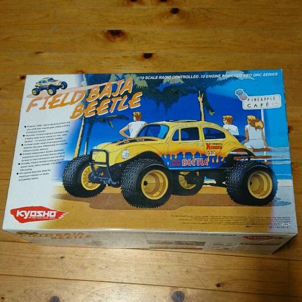 kyosho radio control