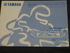 YAMAHA XVS950 2011 XVS950A MIDNIGHT STAR MANUAL OWNER'S MANUAL