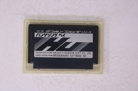 Raid on Bungeling Bay (Bungeling Bay) Famicom Japan HFC-RB JPN(Region Locked)