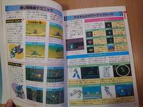 BOOK Rockman X2 - Super Nintendo Famicom Game Guide MEGA MAN CAPCOM SNES