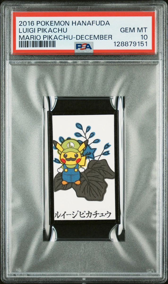 hanafuda products for sale | eBay