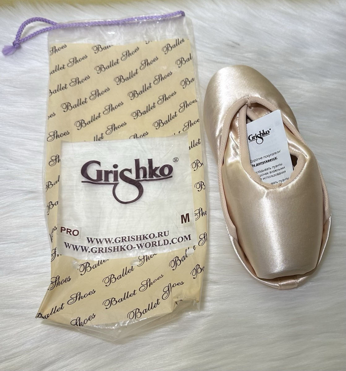 GRISHKO 2007 POINTE SHOES SIZE 6 1/2 XXX M | eBay