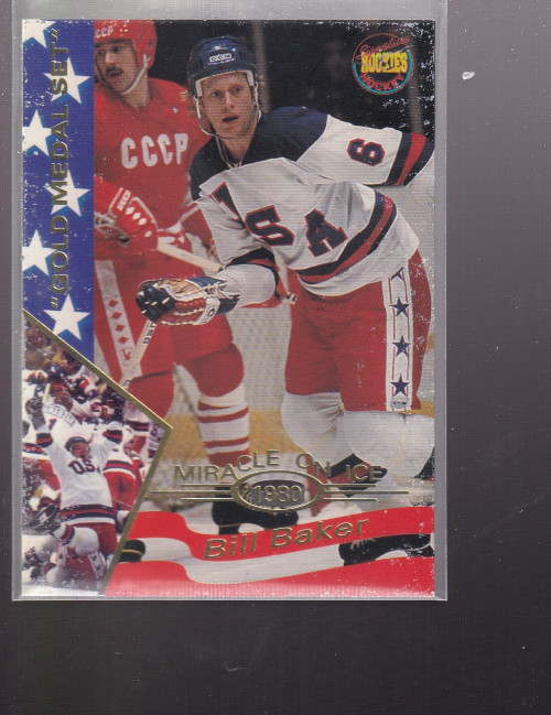 B4010- 1995 Signature Rookies Miracle on Ice Cards -You Pick- 15+ FREE US SHIP
