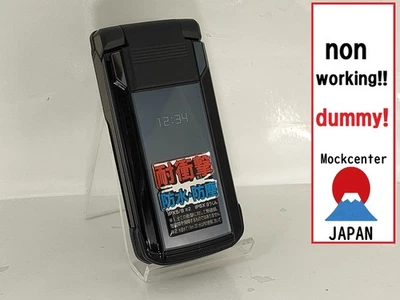 【dummy!】 NEC N-03C(color black) docomo-japan non-working cellphone - Image 1 of 3