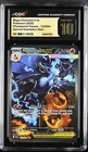 CGC 10 PRISTINE Mega Charizard X ex 125/094 Phantasmal Flames Pokémon 2025