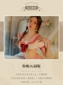 Sexy College Dress Lingerie School Girl Cosplay Costumes Student Sailor Uniform
