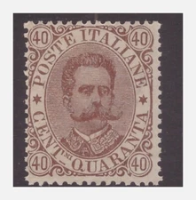 REGNO 1889 - RE UMBERTO 40 Cent. NUOVO ** MNH