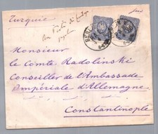 Berlin Mehrfachfrankatur n. Konstaninopel T&uuml;rkei , Ankunftsstempel! Siegel 1880