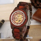 Antique Automatic Mechanical Wooden Watch for Men Natural Wood Full Bamboo Band
