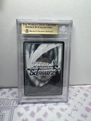 Amagi SP Azur Lane JP SP BGS 10 Weiss Schwarz AZL/S102-040SP SP | eBay