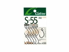 Owner  S-55M Single hook #8 11770 Fishing hook NEW from Japan